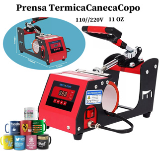 110V/220V Prensa Termica para Sublimacao em Canecas Squeezes Copos Mecolour Acompanha Resistencia de 11OZ em Oferta na Shopee