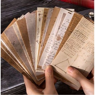 32 Pçs Folhas vintage / Papéis vintage para Scrapbook / Papéis vintage colecionáveis em Oferta na Shopee