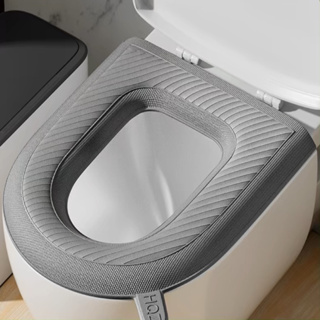 Capa De Assento De Vaso Sanitário Almofada Sanitária Confortável Lavável Para Banheiro em Oferta na Shopee