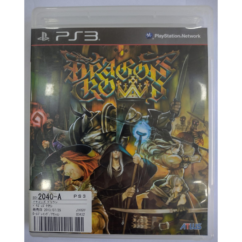 Jogo Dragons Crow - Usado - PS3 - Japonês - Midia Fisica