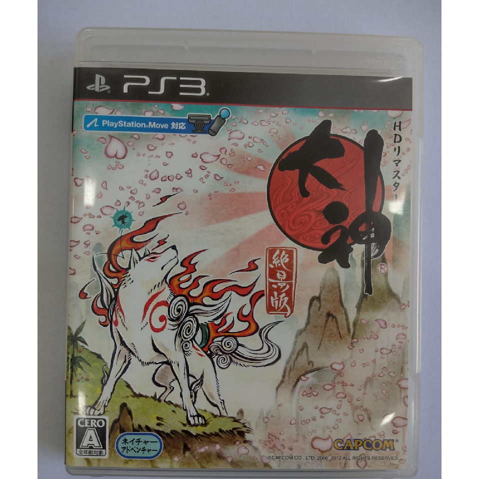 Jogo Okami - Usado - Ps3 - Japonês - Midia Fisica