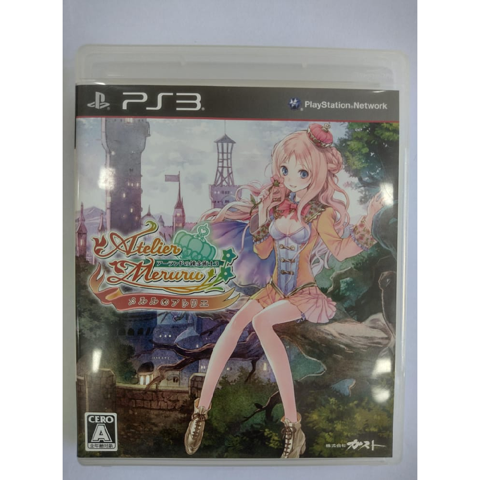 Jogo Atelier Meruru - Usado - PS3 - Japonês - Midia Fisica