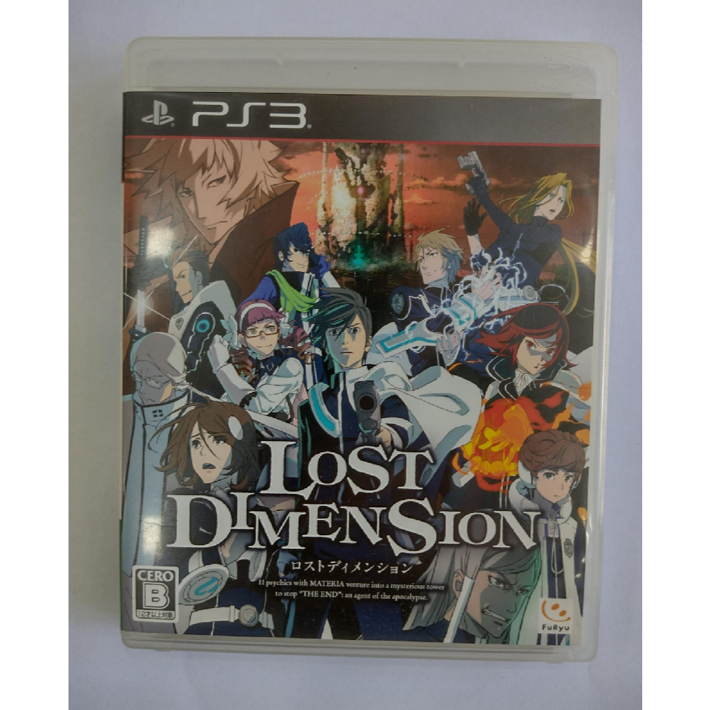 Jogo Lost Dimension - Usado - PS3 - Japonês - Midia Fisica