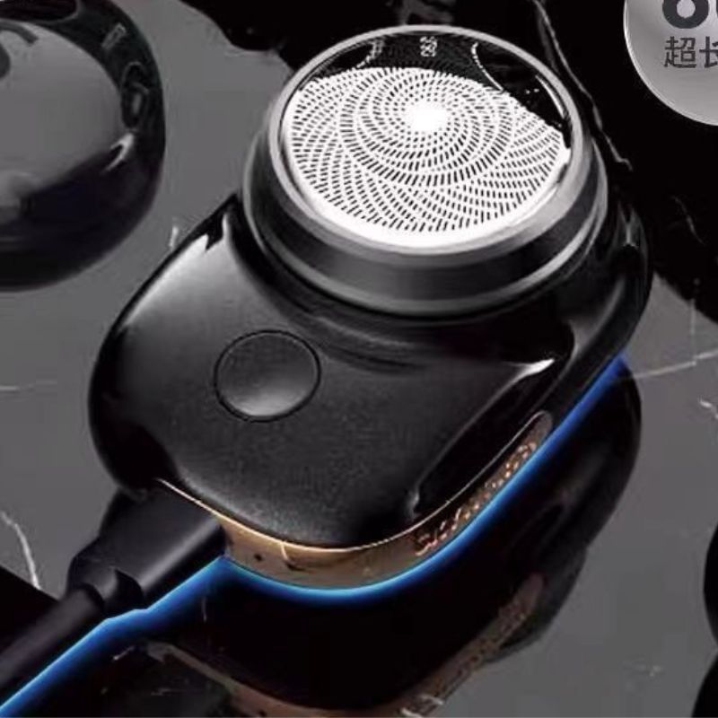 Mini Barbeador EléTrico D'áGua De Dupla Finalidade Tipo C De Carga RáPida Aparador De Barba De Bolso