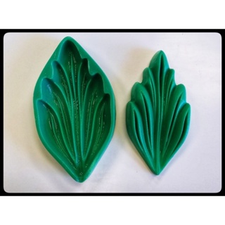 FRISADOR DE EVA PAPOULA CINTIA 16 CM em Oferta na Shopee