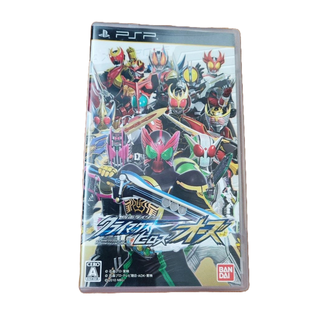 PSP - Kamen Rider Climax Heroes - Japonês Completo