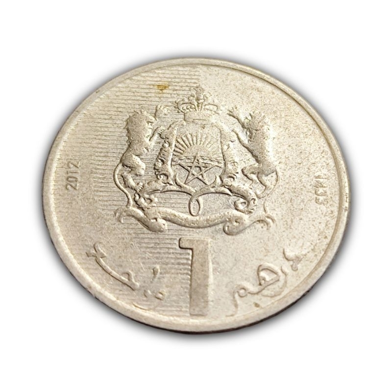 Moeda 1 Dirham 2012 Marrocos