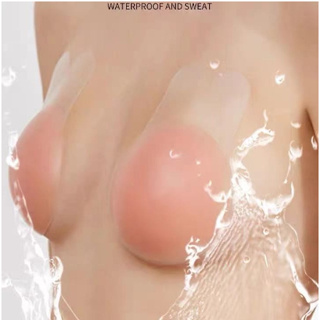 Sutiã Adesivo De Silicone Levanta Seio Sutiã Adesivo Levanta Seio Orelha De Coelho em Oferta na Shopee
