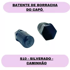 Batente Regulador Borracha do Capo S10 Silverado Caminhão gm - 2 unidades