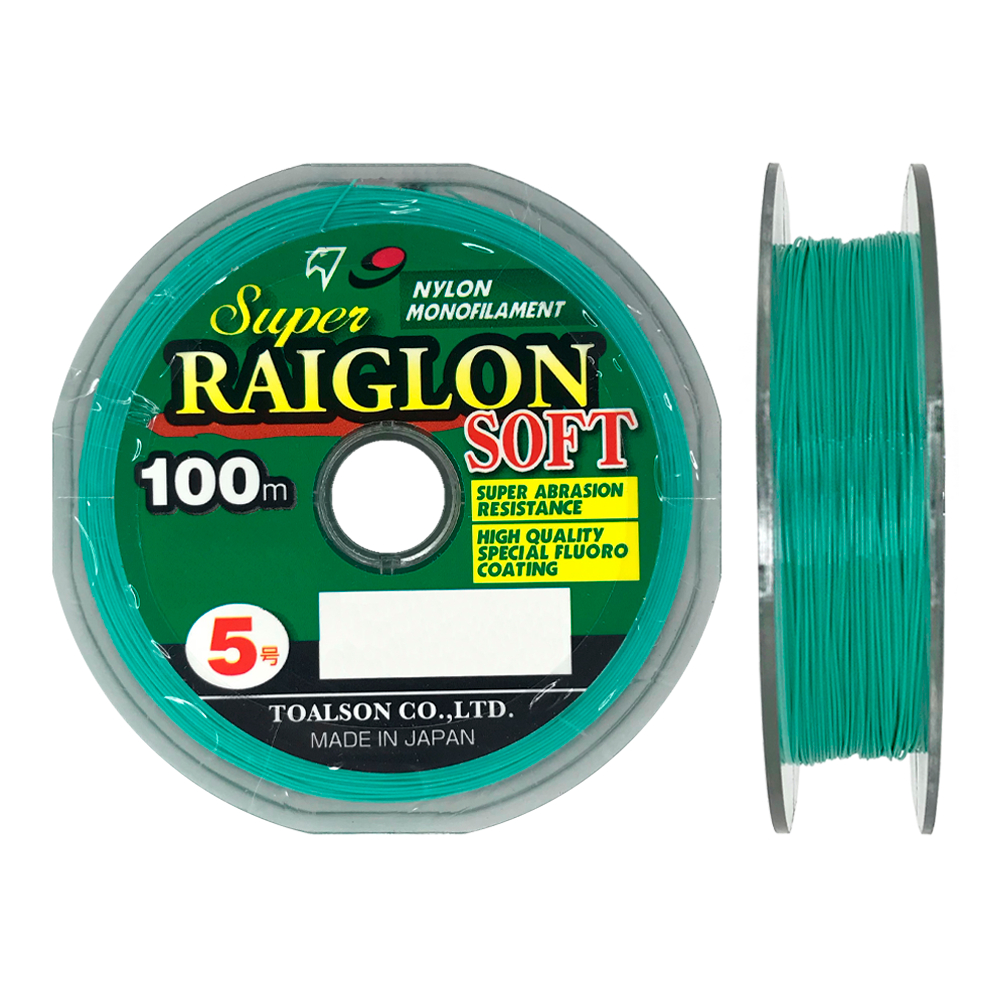 Linha De Pesca Soft Super Raiglon 100m Marine Sports - Várias Medidas - Sports & Outdoors