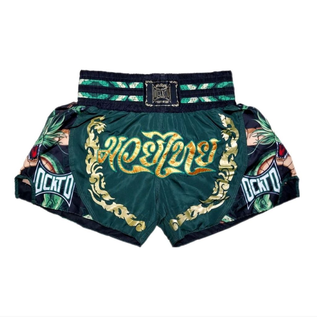 Short Muay Thai Estilo Tailandês Ockto Champions Draco em Oferta na Shopee