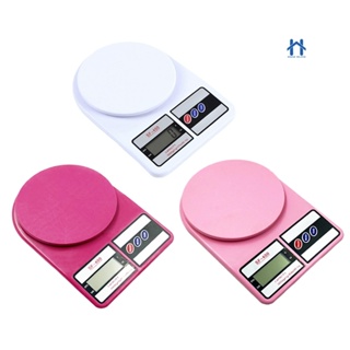 Balança de Cozinha Digital Com Pilhas Alta Precisão 10Kg para Dieta Fitness Bela Casa Utilidades em Oferta na Shopee