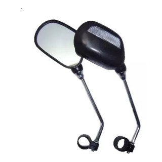 Espelho Retrovisor Para Bicicleta Inviktus Com Refletor Par em Oferta na Shopee