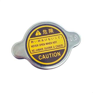 Tampa Do Radiador Hyundai HR Bongo L200 Pajero Hilux 0,9 Bar 1992 a 2012 em Oferta na Shopee