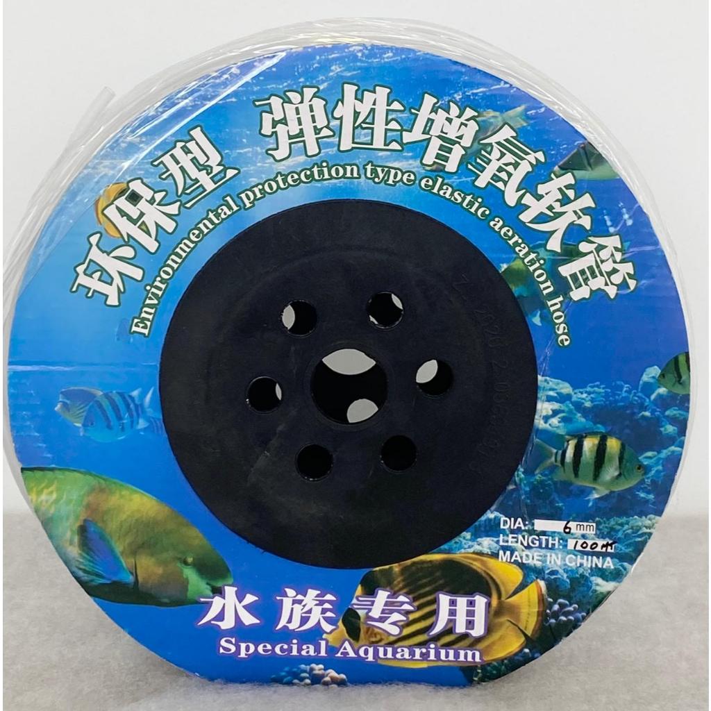 Mangueira Silicone 100mts para aquarios