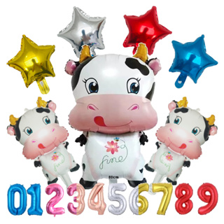 Kit Fazendinha Fazenda Vaca Base Número Balão Metalizado PORCO VAQUINHA PATO FAZENDEIRO GALINHA AVE em Oferta na Shopee