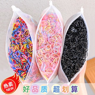 Kit 500/2000 Peças Bolsa Elástico De Cabelo Feminino Descartável Multicolorido em Oferta na Shopee