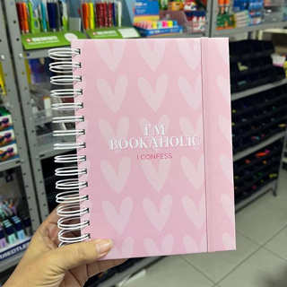 Caderno de Leituras - I´m Bookaholic I confess - Tamanho A5 - Envio Imediato em Oferta na Shopee