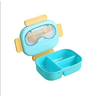 Marmita Inteligente Com 3 Divisórias Internas Acompanha Garfo e Colher em Oferta na Shopee