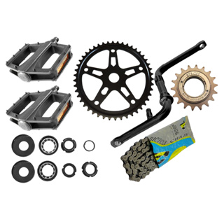 Kit Relação Bike Monark Caloi Completo Retro Mtb Catraca + Corrente + Coroa + Pedivela + Pedal Nylon + Central Esferado Completo em Oferta na Shopee