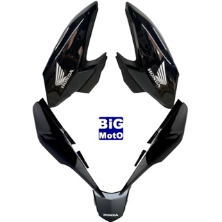 Par Aba do tanque CG Fan 160 2022/2023/2024 Preto com Complemento + Rabeta traseira CG Fan 160 2022/2023/2024 Preto em Oferta na Shopee