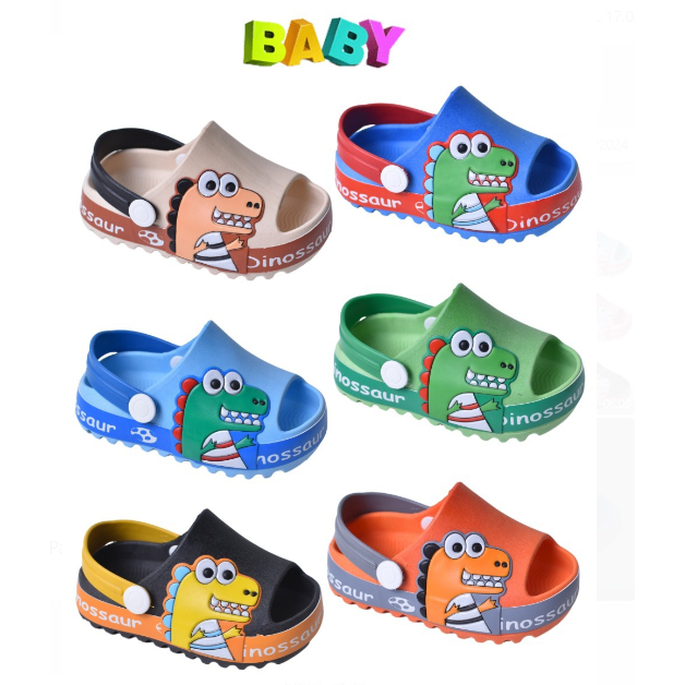 Sandália Dinossauro Chinelo Dinossauro Babuche Slide Baby