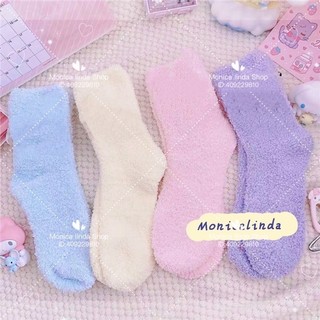 Kit 3/6/12 Pares Meias De Lã Felpuda Grossa Para Frio Quente Adulto Masculinas e Femininas