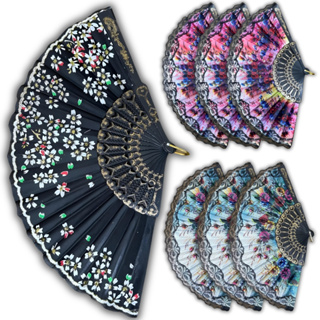 Kit 3 Leques de Mão Tradicional Abanar Tecido Estampa Florida com Renda Chinês Oriental Feminino em Oferta na Shopee