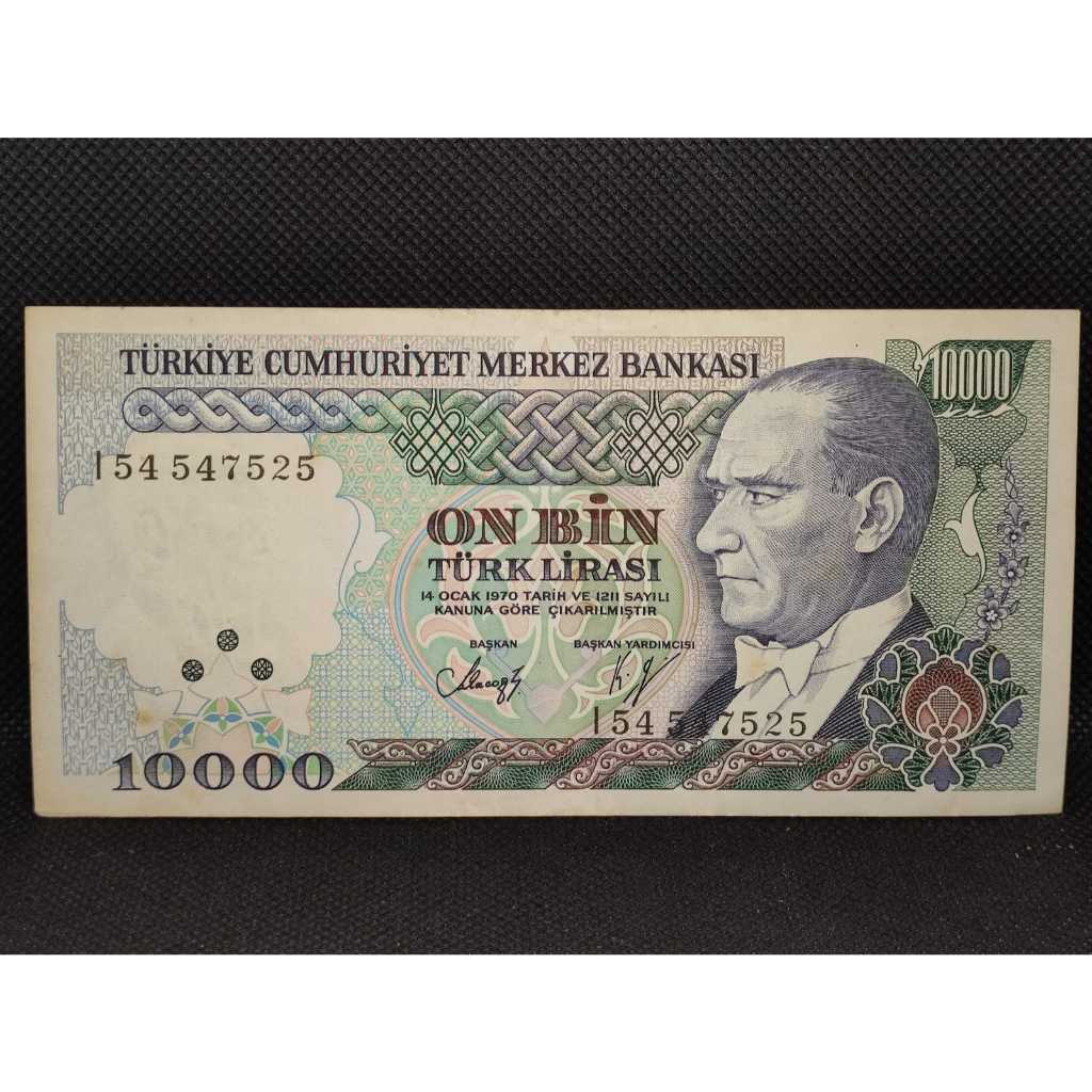 Cédula Turquia 10.000 liras