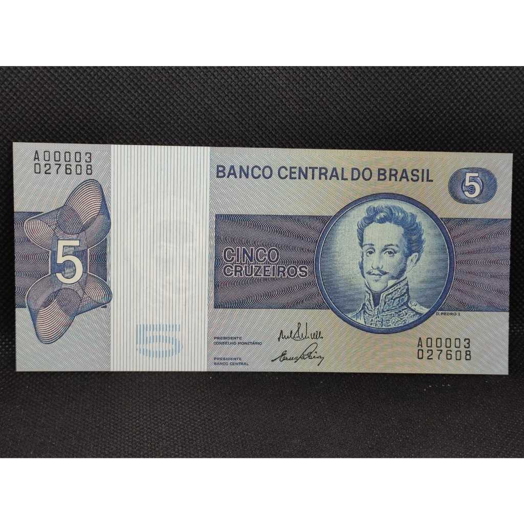 Cédula cinco cruzeiro C133 FE