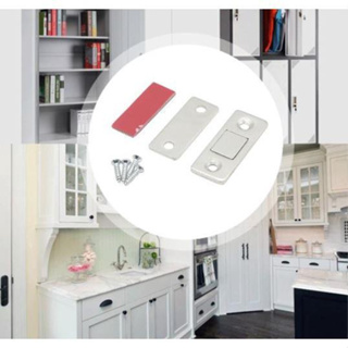 Kit 08 Imã Fecho Magnético Trava P/ Porta Armário em Oferta na Shopee