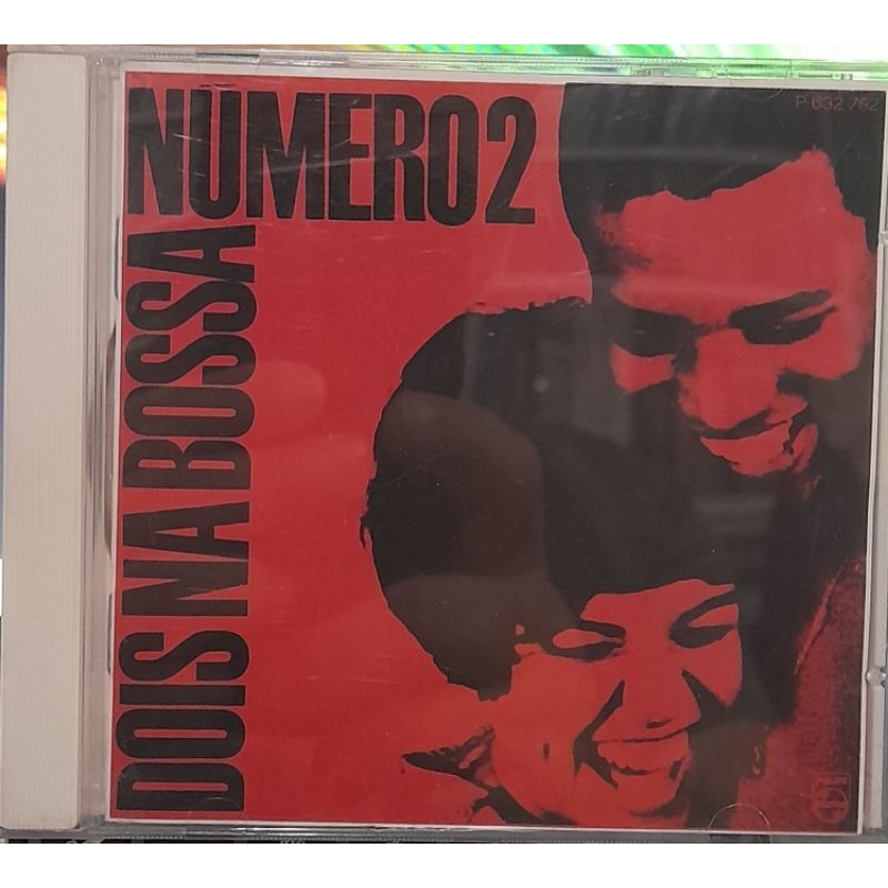 CD-ELIS REGINA E JAIR RODRIGUEZ-DOIS NA BOSSA NUMERO 2-CONSERVADO