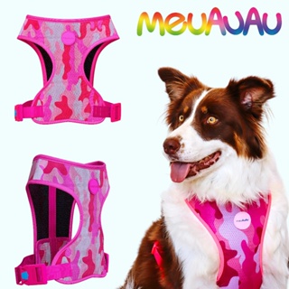 Coleira Peitoral Cachorro meuAuAu - Todas raças - York - Bulldog - shitzu - Pug - Golden em Oferta na Shopee