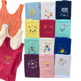 Super Kit Camisetas De Bebê - Camisetas Bordadas 100% Algodão em Oferta na Shopee