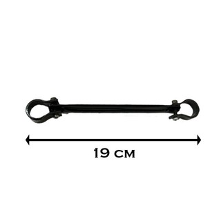 Barra Travessa Barrinha De Guidão Moto Bike 230mm Preto P/Reforçar Guidão