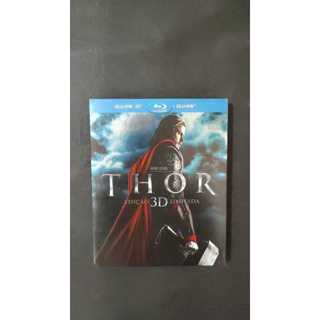 Blu-ray Bluray Thor (2D e 3D com Luva)