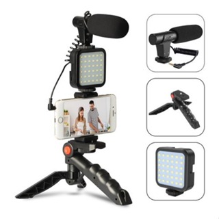 Kit De Fotografia Luz De Vídeo + Microfone + Tripé Dobrável + Suporte Celular Com Controle Bluetooth em Oferta na Shopee