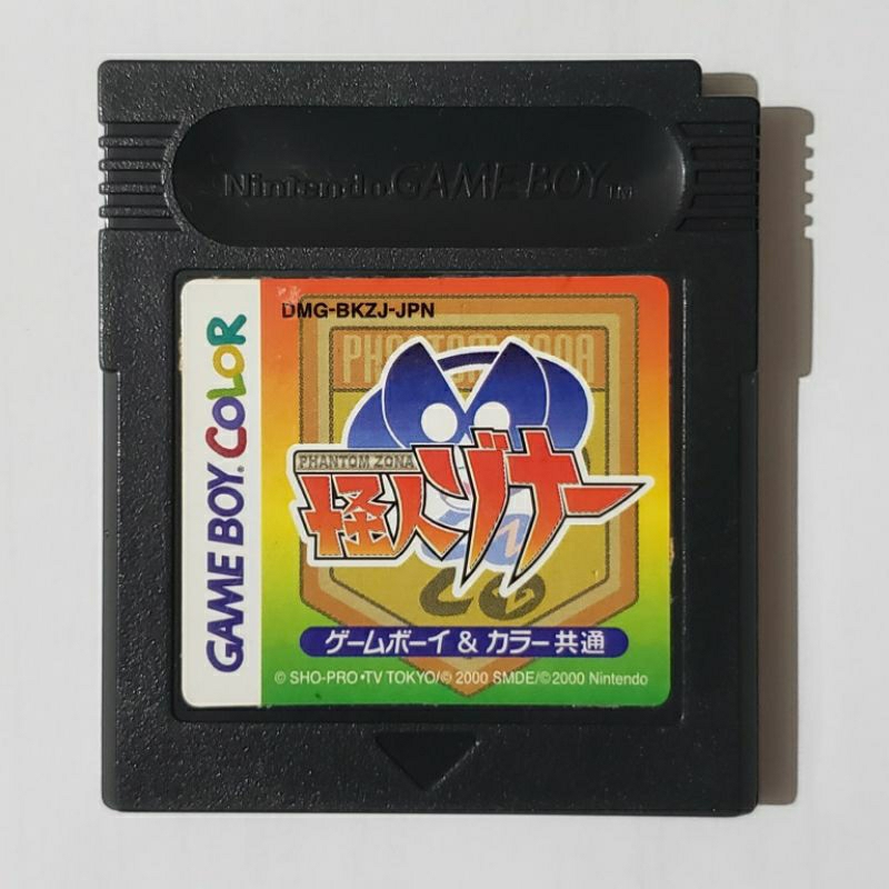 Cartucho Original Phantom Zona GameBoy Color