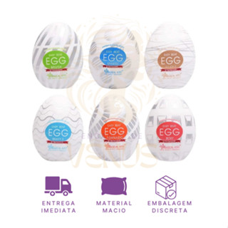 Egg Masturbador Masculino Macio Com Textura Magical Kiss SEX SHOP em Oferta na Shopee