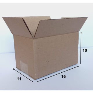 Kit 50 Caixas de Papelão 16x11x10cm - Padrão correio Tipo PAC Modelo Maleta em Oferta na Shopee