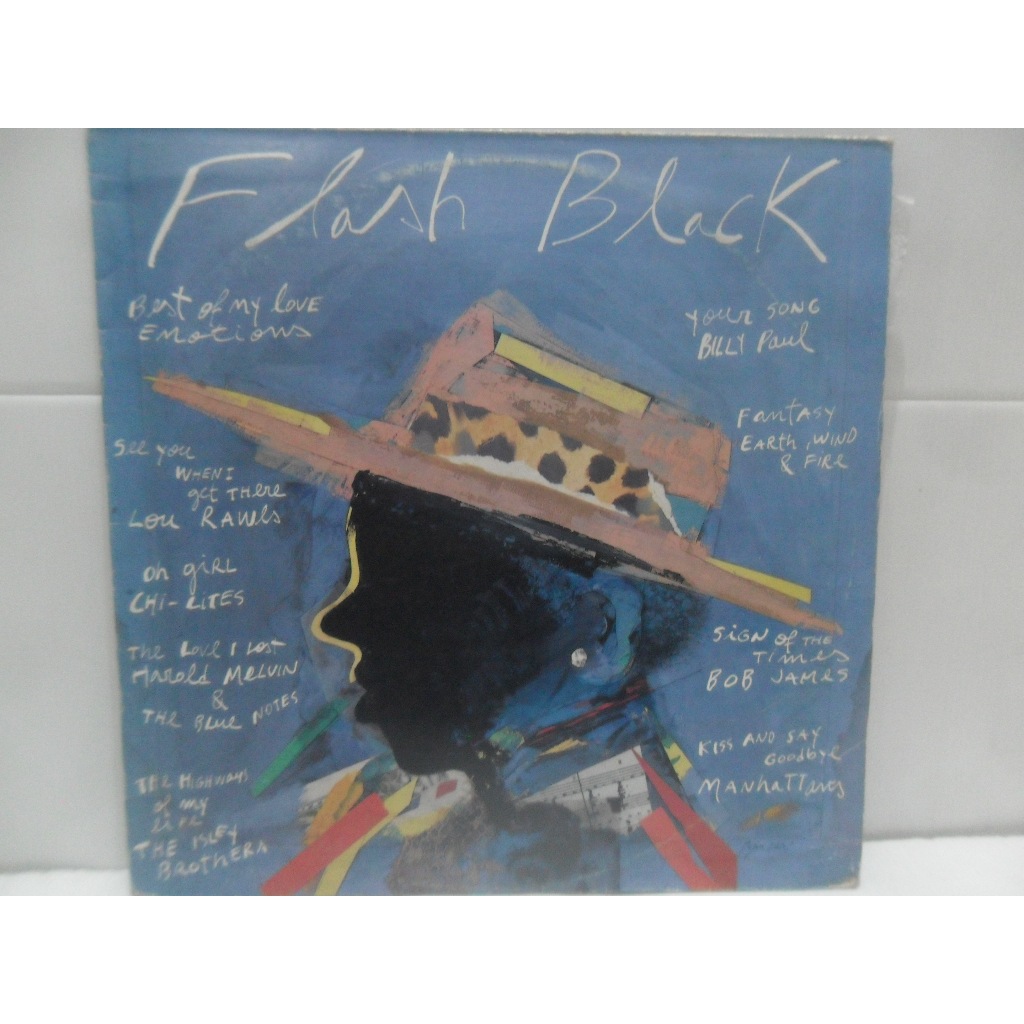 FLASH BACK = THE ISLEY BROTHERS/ MANHATTANS/ CHI-LITES/ BOB JAMES; COLETÂNEA VINIL