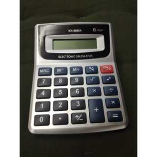 HYQ0192 Calculadora eletrõnica 8 dígitos em Oferta na Shopee