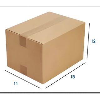 100 Caixas De Papelão 15x11x12cm caixas pra correio/sedex em Oferta na Shopee