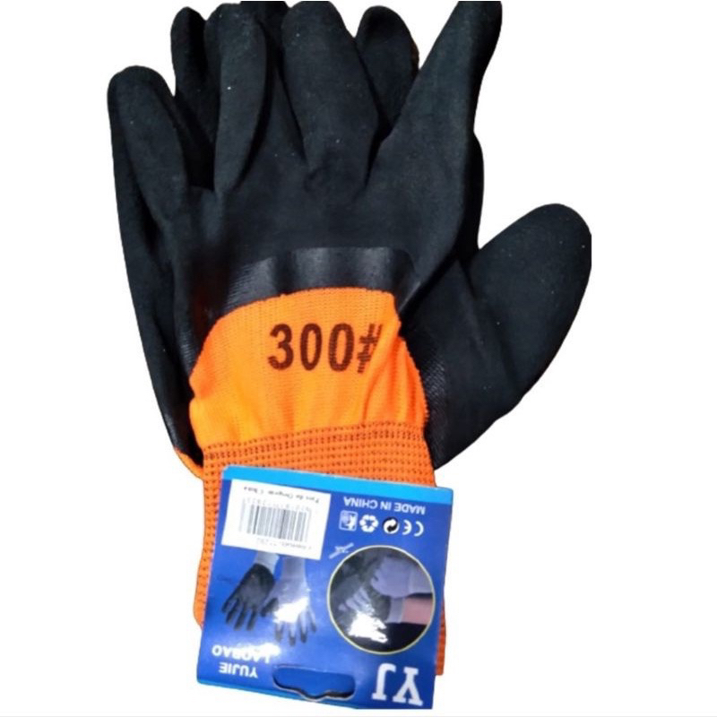 Luva de Proteção Corrente Elétrica EPI Eletricista Anti Choque