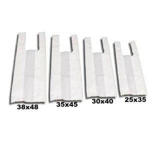100un Sacola Plástica Branca 25x35 30x40 35x45 38x48 em Oferta na Shopee