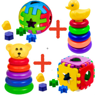 Kit  Brinquedos Educativos  Ursinho +  Pato + Bola Didatica +Cubo Didático com Peças para ...