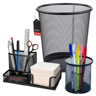 Kit Lixeira de Escritório 10 Litros + Organizador de Mesa Porta Trecos e Porta Canetas Preto em Oferta na Shopee