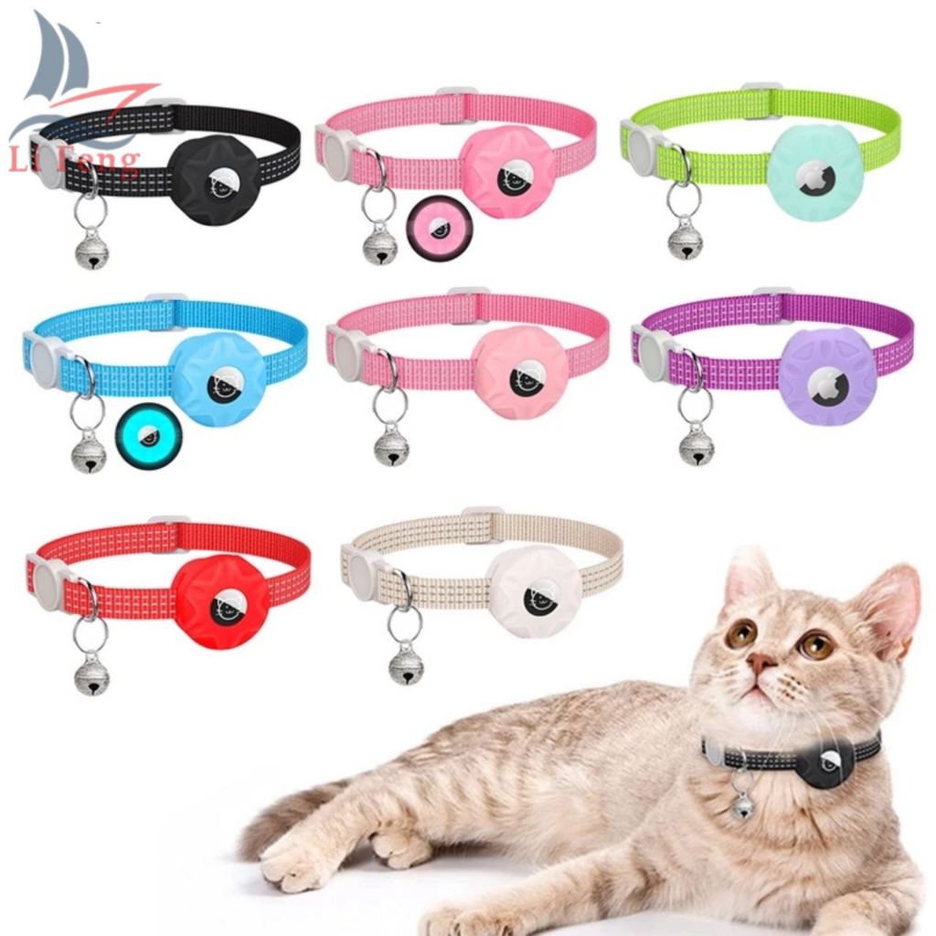 Coleira Para AirTag para Pets – Refletiva com Capa Protetora de Silicone (2 Unidades) em Oferta na Shopee