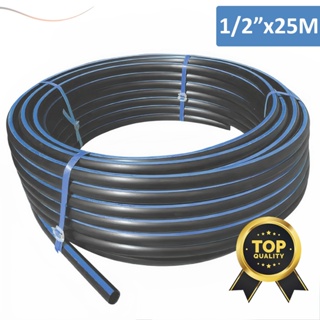 Mangueira Irrigação Gotejamento 1/2 Plástica Rolo Com 25 Metros SEM FUROS Reforçada Selo Azul em Oferta na Shopee