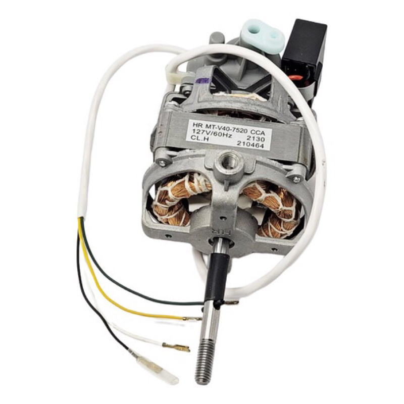 Motor De Ventilador Mondial 40cm 127V/220V Original